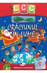 Copiii creeaza carti: Craciunul in lume - Aramis