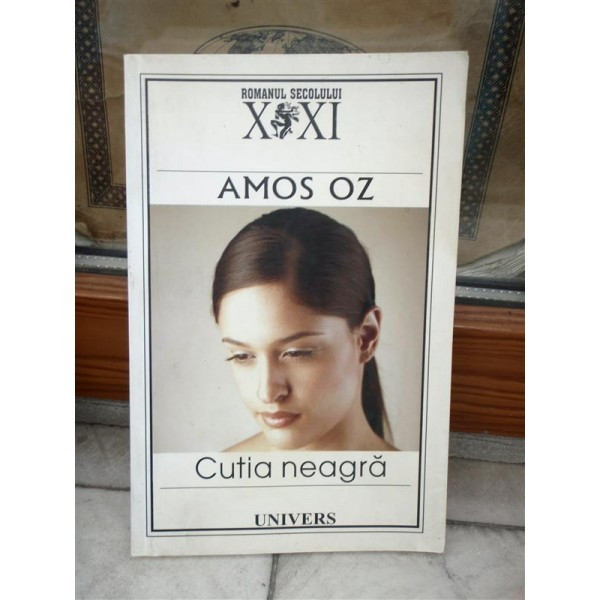 CUTIA NEAGRA , AMOS OZ