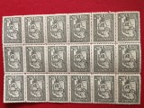 lot 18 timbre fiscale , valoare 1leu, Posta Romana ,anul 1913, Romania Regala