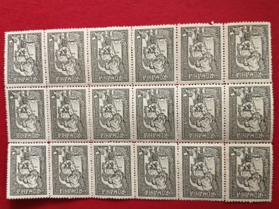 lot 18 timbre fiscale , valoare 1leu, Posta Romana ,anul 1913, Romania Regala foto