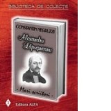 Alexandru Lapusneanu