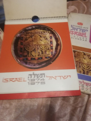 CALENDAR ISRAEL 1974 -1975 FORMAT MARE PERETE foto