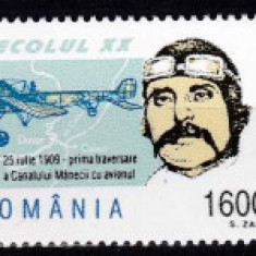 1998 Secolul XX LP1472 MNH Pret 2,4+1 Lei