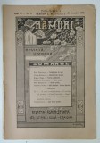 RAMURI , REVISTA LITERARA , ANUL VI , NO. 8 , 1910