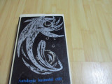 ANTOLOGIA BASMULUI CULT - VOL. 2 - 1968