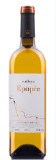 Vin alb - Catleya, Epopee, Feteasca regala, sec, 2018 | Catleya Wines