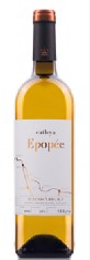 Vin alb - Catleya, Epopee, Feteasca regala, sec, 2018 | Catleya Wines