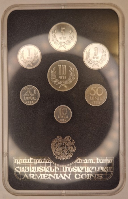 Set Monede Monetarie Armenia, 7 monede, 1994, excelent