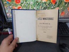 Dimitrie Costescu, Fazele ministeriale &icirc;n Rom&acirc;nia, 1862-1930, editura Universul, București 1930, 177
