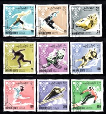 A12 S1 10 - Timbre foarte vechi - Mahra State - JO iarna - Grenoble 1968