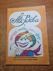 carte pentru copii - ali-baba - revista pt copii isteti - din anul 1985