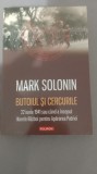 Mark Solonin - Butoiul și cercurile