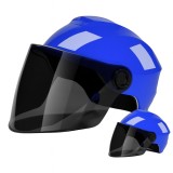 Cumpara ieftin Casca scuter/bicicleta electrica Unisex cu vizor, marime universala 56-62 cm, Albastru