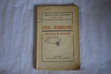 Liviu Rebreanu - Nuvele si schite (1921)