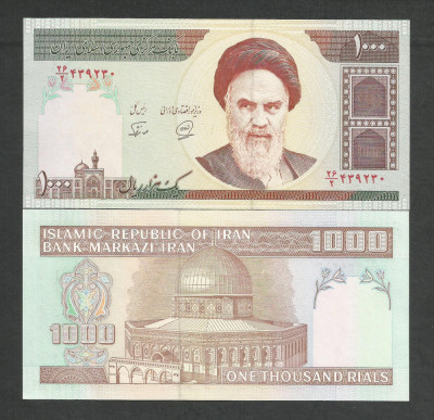 IRAN 1000 1.000 RIALI RIALS 1994 UNC [1] P-143 b , necirculata foto