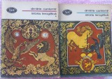 (C523) DIMITRIE CANTEMIR - ISTORIA IEROGLIFICA (2 VOL.) - BPT 945,946