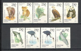 Rusia.1993 Fauna+EROARE culoare SR.29, Nestampilat