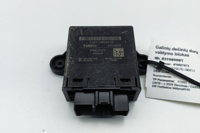 Modul de control ușă dreapta spate FORD PUMA J2K, CF7 2024 OEM: LU5T-14B534-AE | 31989081