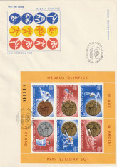 Romania 1984,FDC,Medalii Olimpice , Los Angeles , blocuri 011146 foto