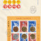 Romania 1984,FDC,Medalii Olimpice , Los Angeles , blocuri 011146