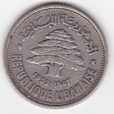 Monedă comemorativă Liban 50 Piastres 1952&ndash;1977, cedru, Republica Libaneză