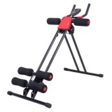 Aparat de abdomene, fitness, reglabil, pliabil, cu display, sustine 120 kg