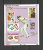 BOLIVIA 1988 SPORT JOCURILE OLIMPICE SEUL SCRIMA COTA MICHEL 25EURO, Nestampilat