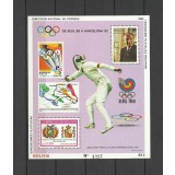 BOLIVIA 1988 SPORT JOCURILE OLIMPICE SEUL SCRIMA COTA MICHEL 25EURO