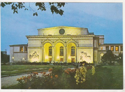 bnk cp Bucuresti - Opera romana - necirculata foto