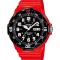 Ceas Casio, Collection MRW MRW-200HC-4B - Marime universala