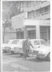 B830 Hotel Opal din Aurora Oltcit Dacia 1100 1987 Romania comunista foto