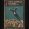 ULUITOAREA TRANSMIGRAȚIE - SF - MIRCEA ȘERBĂNESCU - SCIENCE FICTION ROM&Acirc;NESC - ROMAN ȘTIINȚIFICO-FANTASTIC, EDITURA TINERETULUI, 1968