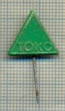 Y 448 INSIGNA- ,,TOKO&quot; -PENTRU COLECTIONARI