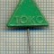 Y 448 INSIGNA- ,,TOKO&quot; -PENTRU COLECTIONARI