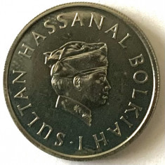 BRUNEI 20 SEN 1970 PROOF,( Sultan Hassanal Bolkiah.),KM#12 foto