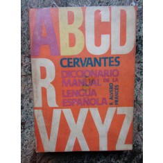 CERVANTES - Diccionario Manual de la Lengua Espanola (Tomo II)