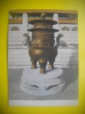 Carte Postala China Vas Bronz Necirculata Asia HOPCT
