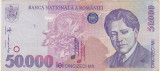 ROMANIA 50000 LEI 1996 F