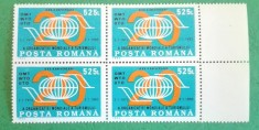 TIMBRE ROMANIA MNH LP1365/1994 A -XX a aniversare O.M. TURISMULUI bl.4 timbre