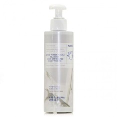 Korres Ser Miracol Multivitaminic cu Lapte de Măgăriță Mediteranean 200 ml