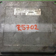 Calculator ecu Ford Fiesta 5 (2001->) [JH_, JD_,MK6] 4s6112a650ca