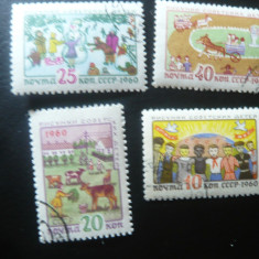 Serie URSS 1960 Desene copii , 4 valori stampilate