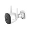 Camera Bullet 2C IP Wi-Fi 4Mpx 2K QHD 2560x1440 IR 30m Imou IPC-F42P