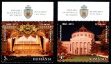 Romania 2013, LP 1968, Ateneul Roman - 125, seria tab P sus, MNH! LP 16,90 lei, Arhitectura, Nestampilat