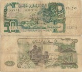 1977 (1 XI), 50 dinars (P-130a.1) - Algeria!