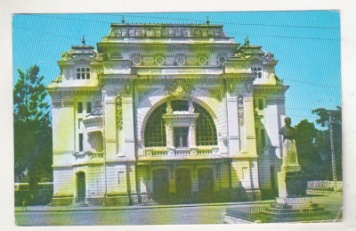 bnk cp Focsani - Teatrul Gh Pastia - circulata foto