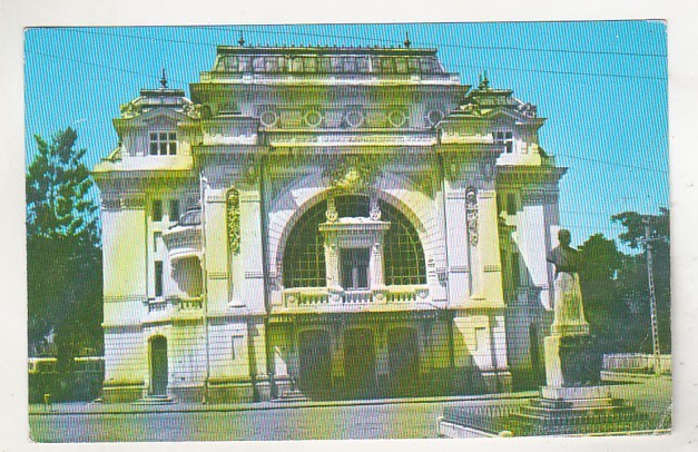 bnk cp Focsani - Teatrul Gh Pastia - circulata