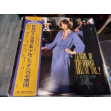 Vinil LP &quot;Japan Press&quot; Alfred Hause &ndash; Tangos Of The World Deluxe Vol.2 (EX)