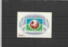 ROMANIA 1974 LP 853 CAMPIONATUL DE FOTBAL COLITA NEDANTELATA MNH NESTAMPILATA, Nestampilat