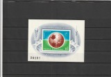 ROMANIA 1974 LP 853 CAMPIONATUL DE FOTBAL COLITA NEDANTELATA MNH NESTAMPILATA, Nestampilat